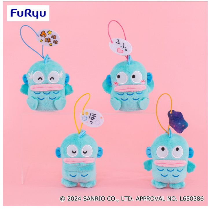 2026/3/25入荷】ハンギョドン もっときどあいらくっ！カラフル
